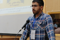 برگزاری مرحله منطقه‌ای سیزدهمین دوره مناظره دانشجویان ایران در ایلام