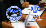 توافق نامه راه اندازی مرکز تولید محتوای دیجیتال در جهاد دانشگاهی ایلام منعقد شد