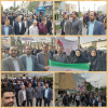 حضور جهادگران جهاد دانشگاهی ایلام در مراسم یوم الله ۱۳ آبان