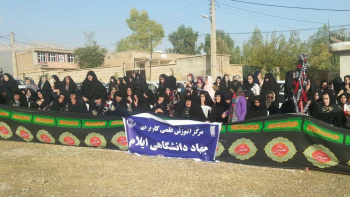 برگزاری مراسم سنتی «چمر» در روستای مورت